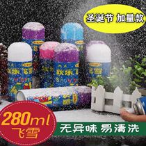 Net red simulation snowflake snow spray can foam white snow hand spray Christmas snow spray Christmas decorations