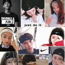 Sports headband summer sports cotton hair band men's and women's tide running fitness headgear sweat band sweat band hair wear