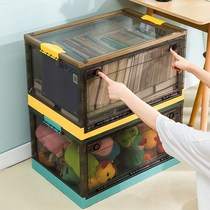 Book storage box book stationery desktop plastic finishing box picture book box rectangular folding basket artifact