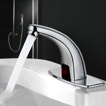 All-copper intelligent single-cold and hot induction faucet automatic infrared induction hand washer household basin faucet