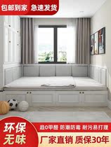 Tatami soft bag foreign style new kang bed wall wall wall wall cushion against bed wall anti-collision wall soft