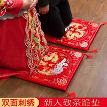 Chinese groom bridal bride Baitou kneeling mat for wedding red seat Foo cushion newcomer to tea thickened kneeling cushion
