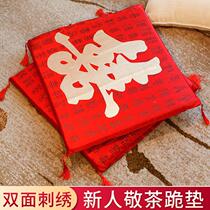 Mid-thick bride groom Shinai Baitong kneeling in mat color wedding red sitting fu cushion newcomer to the tea plus kneeling cushion cushions