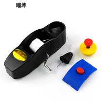 Ink bucket automatic scribing machine woodworking special Carpenter ink cartridge line bucket bullet line ink bucket woodworking tools special drop resistant