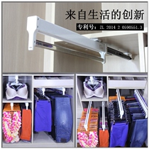 Cold rolled steel steel section 30-60 livable Lara telescopic pants frame cloakroom Wardrobe Top Fitting Push-and-pull Pants Draw