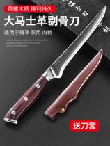 Damascus Steel Knife Commercial Knife in Damascus Japan to split the special meat shaving cutting knife