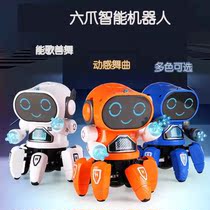 Shake sound cartoon electric six-claw fish robot singing and dancing music light girl boy children toy gift