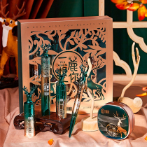 Xizi carved beauty makeup gift set to send girlfriend big brand waterproof lasting not easy to take off makeup affordable student female