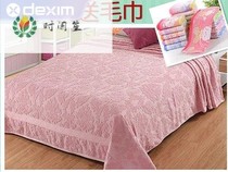 Cotton Old Towel Cotton Thickened Double Jacquard European Blanket Air Conditioning Summer Nap Cover Blanket