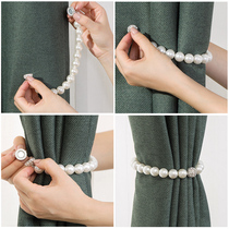 Curtain Strap Light And Luxurious Door Curtain Decoration Pendant Creative Accessories Ornament Clip Clasp ABS Pearl Cute