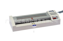 Liaoliang A3 high-speed plastic sealing machine Liaoliang LL-450 type gluing machine