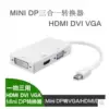 Товары от tb9801468207