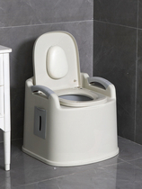 Elderly toilet Home Removable Portable Toilet Chair Adult Indoor Simple Pregnant Woman Toilet Stool