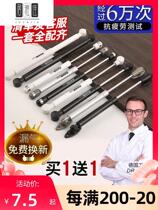 Furniture hardware accessories wardrobe door cabinet upper flap door air strut tatami flap support connecting rod 40n-150n