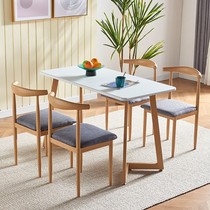 Dining table household small apartment modern simple Western dining table long strip table Nordic dining table and chair combination horn chair