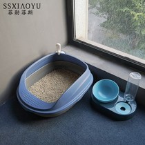 Cat litter bowl cat toilet oversized anti-splash open cat excreting basin full semi-enclosed baby cat sand basin supplies