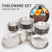 CLS stainless steel outdoor tableware portable set field camping plate tableware set spoon fork kitchen equipment