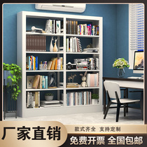 Steel Bookshelves Library School Bookstore Reading Room Single-sided information shelf Archives shelf Tuchbook cabinet Iron-made bookshelves