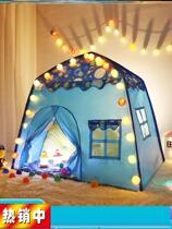 Children's tent indoor princess girl home small castle boy sleeping game house baby bed splitting artifact