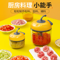 Manual garlic mash machine mashed garlic mashed garlic artifact garlic garlic head mincer cut ginger shredded vegetables and twisted garlic minced