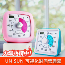 UNISUN Childrens Primary Students Time Management Timer Visualization Learning Private mute timer reminder