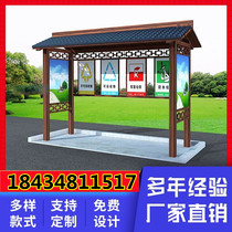 Garbage sorting Pavilion outdoor stainless steel community antique Station Street waste products intelligent collection box customization