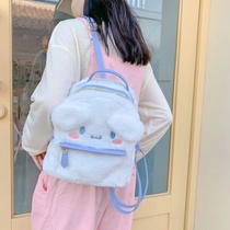 Cute Teen Heart Day Ensemble Ultra Cute Bag Pink White Hairy Jade Kui Dog Double Shoulder Bag Jk Large Ear Dog Lo Bag