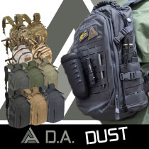 (DA raid)DUST Dust second generation backpack Tactical secret service outdoor mountaineering backpack