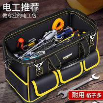 Portable electrician kit canvas woodworking tool bag household hardware toolbox multifunctional electrician bag set