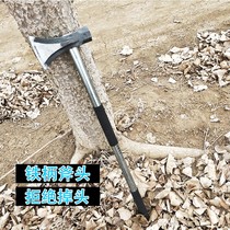 Large Axe Special size Anti-body Autoclave Tomahawk Thunder God Cleaters Wood Carpentry Household Military Fire Axe Precision Steel