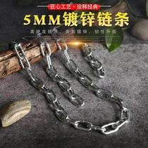 Zinc-plated iron chain anti-theft plus coarse lengthened 2-16mm dog chain Trough welding iron chain lock hanging chain tethered cattle