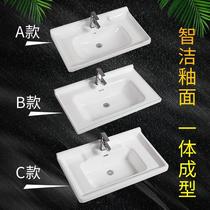 Integrated semi-embedded toilet square table above Baths cabinet Basin Ceramic Washbasin Wash Basin Single Basin 80cm