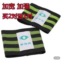 Bike Bunch Pants With Mountain Bike Riding Tie Leggings Pants Feet Bunches Arms Closeted Pants Leggings Tighten Pants straps