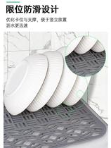 Silicone cut hollow sink pad kitchen dishwash dishwash trough protective pad against pad surface insulation dish pad