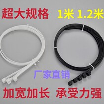 Special for bundling corn stalks reusable large-sized cable ties strong bearing capacity one meter long 100 pieces per pack
