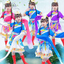 June 1st Childrens Performance Costume Tibetan Dance Water Sleeve Ethnic Minority Boys and Girls Dance Dance Performance Costume