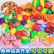 Childrens house fruit Chile can peel vegetables baby toys little boys and girls birthday cake big pizza