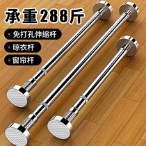 免打孔可伸缩晾衣杆衣柜支撑架卫生间挂衣超强承重不锈钢升收缩杆
