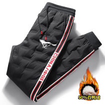(100% praise) support domestic products down pants men wear couples outdoor large size thick cold resistant trousers