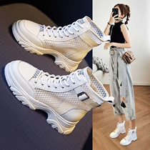 Customize post-surgery length leg foot high and low foot shoes disabled correction shoes Single shoe add up high-foot womens shoes
