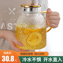 Cold kettle glass heat-resistant high temperature household cold water cup set transparent lemon large-capacity teapot fruit tea bottle