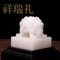 Natural Jade large Double Dragon button Chuanguo jade seal engraving desktop town house fortune ornaments