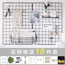 Large Mesh Shelf Mesh Red Ins Iron Art Photo Wall Student Photo Girl Background Wall Shelf Diy Dormitory Bedroom
