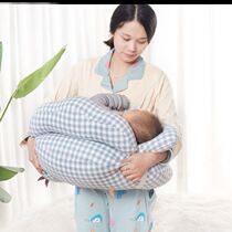 Sleeping artifact baby feeding nursing pillow waist protection special confinement pad holding baby horizontal holding pillow to prevent spitting milk