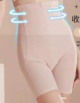 Sana shanna recommends high waist zipped zipped abdomen with hip plastic body pants 05022