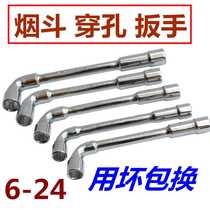 L-shaped sleeve pipe 3236 multifunctional 7-shaped elbow threading wrench external hexagon double-head car repair tool set