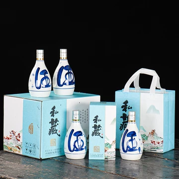 青花瓷酒瓶子-青花瓷酒瓶子促销价格、青花瓷酒瓶子品牌- 淘宝
