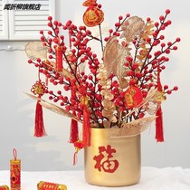 Metal Large Fukubucket Gold Barrel Festive Red Bucket Hug Hug Dry Flowers Winter Green Flowers Flower Arrangements Bucket Gift Buckets of flowers Packaging