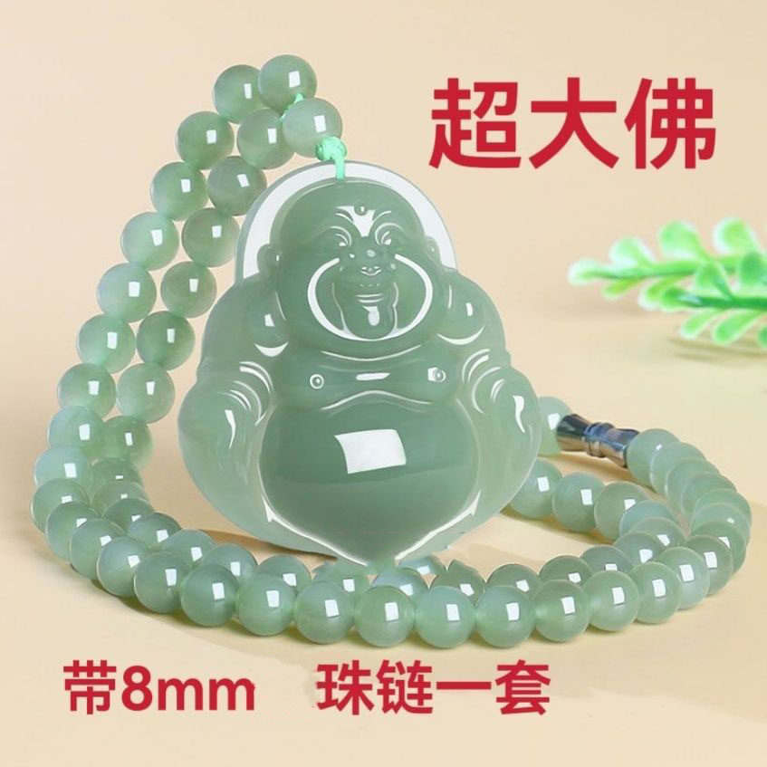 Y31)中国和田玉水滴形精彫笑仏弥勒仏像玉牌玉吊墜開運玉器 本物貴重白玉 弥勒佛吊坠和田玉石-弥勒佛吊坠和田玉石促销价格、弥勒佛吊坠和田玉石