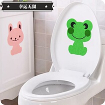 Lucky Infinite Cartoon Cute Creative Bathroom Toilet with thickened felt toilet Toilet Deodorant and Deodorant Stick